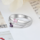 Personalised couple ring