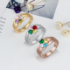 Bague coeurs unis