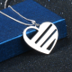 Heart family name pendant