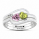 Bague couple coeur double